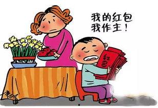 重回八零老妈当自强,老妈逆袭开启自强人生