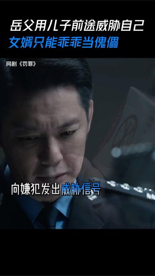 虐完我，季总悔不当初,季总悔不当初的深情救赎